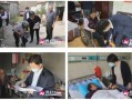 淮北上门取件员干什么的