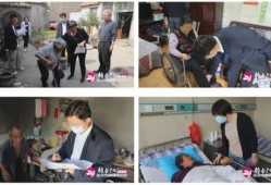 淮北上门取件员干什么的
