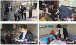 淮北上门取件员干什么的