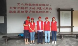 淮北市福利院是做什么的