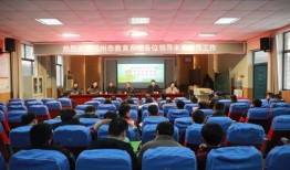 淮北市五中学校什么样