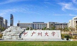 淮北理工学院英语四级什么时候考