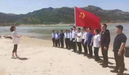 淮北市岱河矿的王矿长叫什么