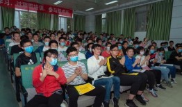 淮北一中新校名叫什么来着
