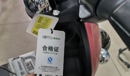 淮北摩托车驾驶证需要什么