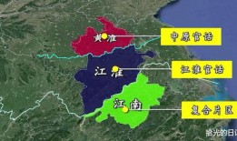 为什么说宿州是淮北的一个县