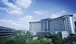 淮北老人民医院对面的小区叫什么