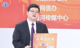 淮北市牛奶厂董事长什么时候直播