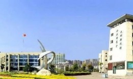 淮北市第二中学是什么区