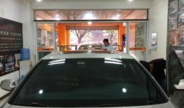 淮北3M汽车贴膜店在什么地方