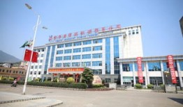 淮北星淼商贸有限公司是做什么的