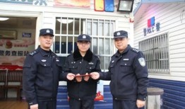淮北市公安局辅警什么时候招聘