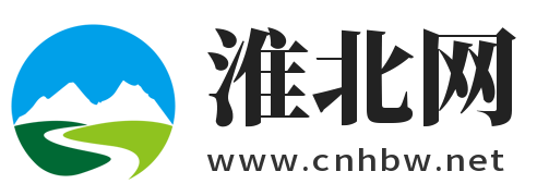 淮北网