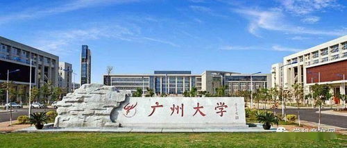 淮北理工学院英语四级什么时候考
