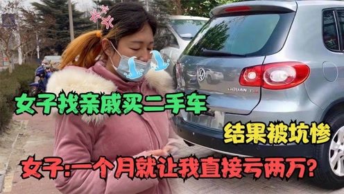 淮北一两万买什么二手车 淮北一两万买什么二手车