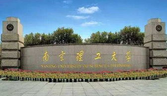 淮北理工学院汉语言文学学些什么