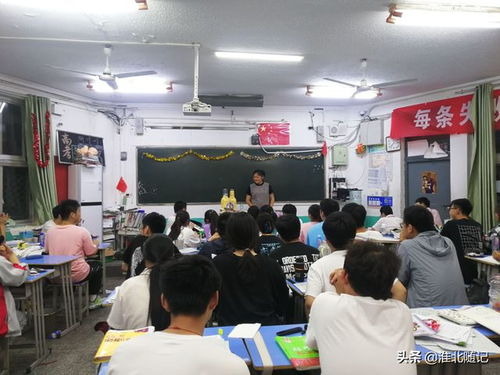 淮北一中高三复读报名网站是什么