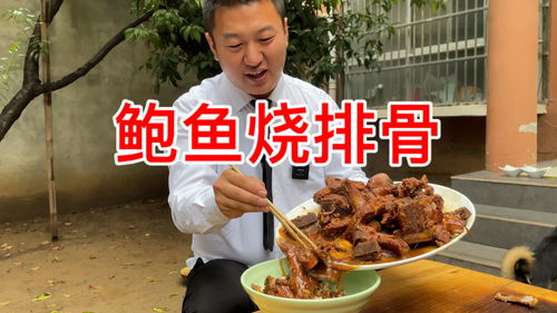在淮北两个人一起吃什么比较好