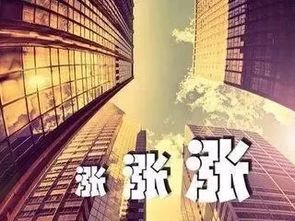淮北市海工有一个照相馆叫什么