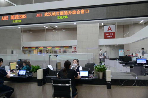 淮北市一大队事故处理在什么地方