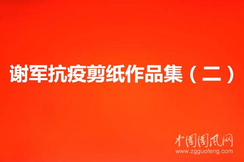 淮北职业技术学院校园卡有什么用