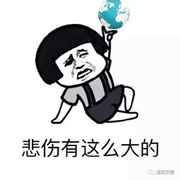人过淮北醉一场下一句是什么