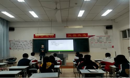 淮北一中国际班和双轨班什么区别