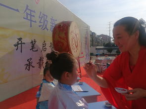 淮北淮纺路小学一年级为什么搬走