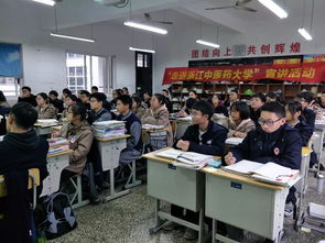 淮北市第四中学同学叫什么名字