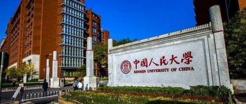 淮北理工学院小吃摊在什么地方