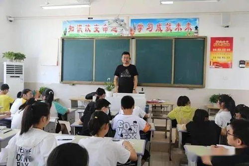 淮北五中新生初一的什么时候报名