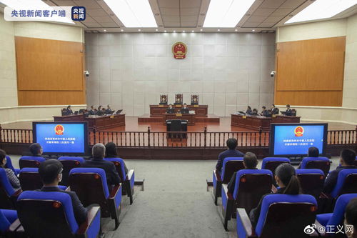 淮北刑事案件一般在什么地方开庭