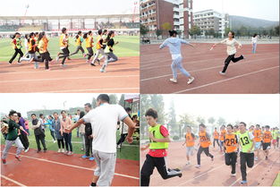 淮北师范大学运动会是什么时候