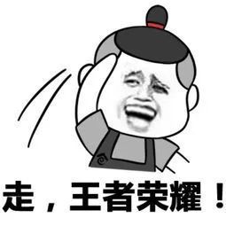 一个人吃什么淮北话怎么说