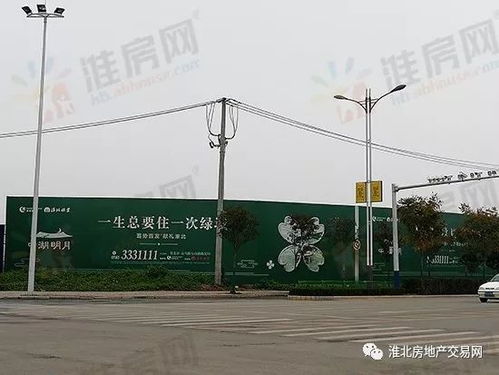 淮北一马路到五马路都是什么路
