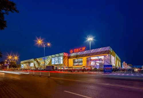 淮北万达广场第一家店叫什么