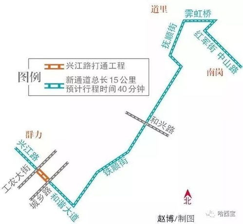 淮北市四环路在什么地方