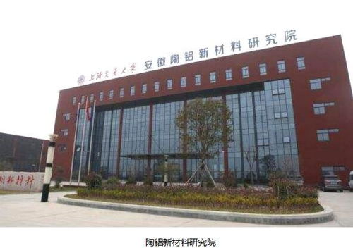 淮北市中医院刘宝生最近什么情况