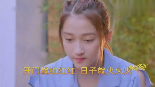 你来淮北幸福一辈子是什么歌