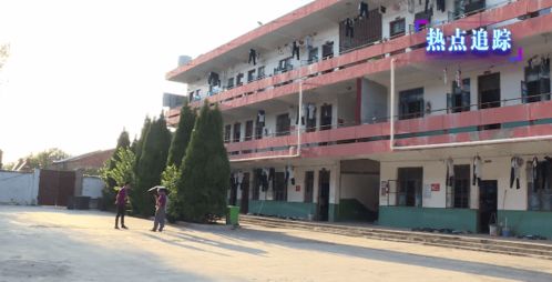 三实小学校长什么样子淮北市