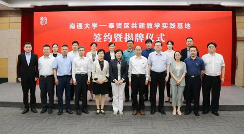 淮北市儿童研学基地是干什么的