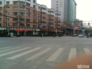 淮北二中一条街地址是什么