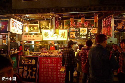 淮北美食网红一条街叫什么