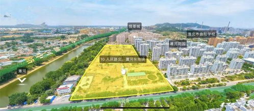 淮北市檀山雅园项目干什么用