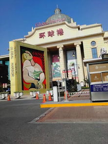 淮北一日游吃什么好一点
