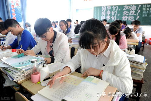 淮北一中学生考试考号是什么