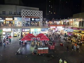 淮北万达美食街一条街叫什么