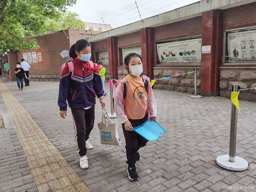 淮北一年级什么时候放寒假