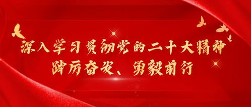淮北退役军人服务站是干什么的