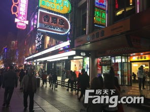 淮北万达一条街叫什么名字